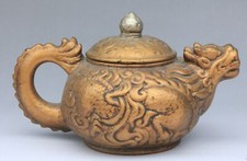 Old Chinese Yixing Zisha Gilt
