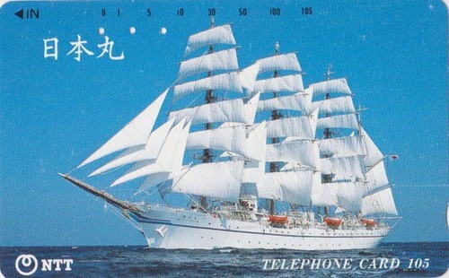 Télécarte japon bateau - japon,