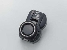 KO PROPO Normal Extension Unit