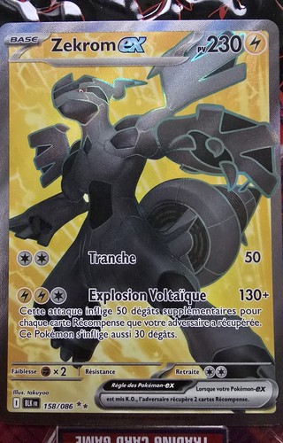 Carte pokemon zekrom ex full - pokemon,