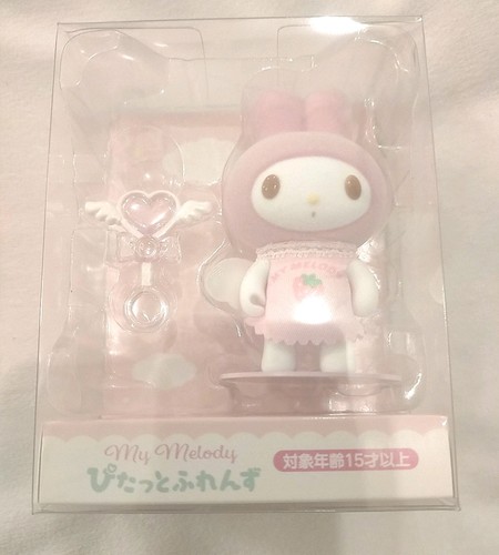 Figurine poupée sanrio - poupée,