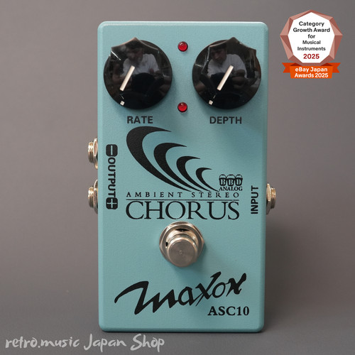 Maxon asc10 ambient stereo - maxon,