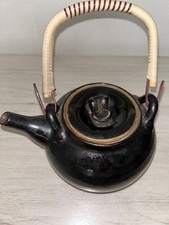 Théière japonaise vintage