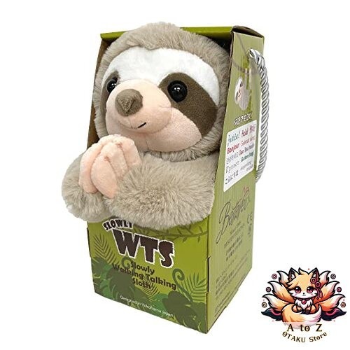 Peluche piles bestever qui - bestever,