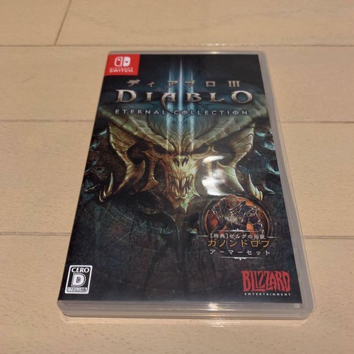 Nintendo switch diablo - nintendo,