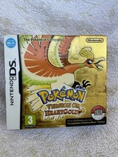 Pokémon Version Or HeartGold – Nintendo DS – Complet (sans Pokéwalker) – TBE
