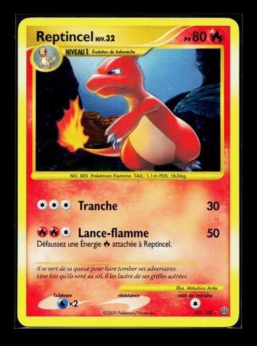 Carte pokémon reptincel - carte,