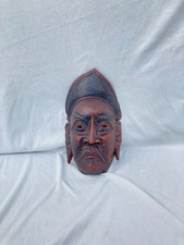 ART JAPONAIS ANCIEN MASQUE