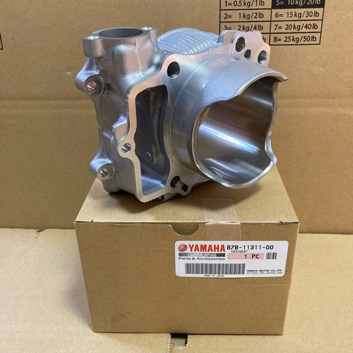 Cylindre moteur yamaha - cylindre,