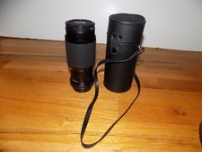 Hoya HMC zoom and quick macro