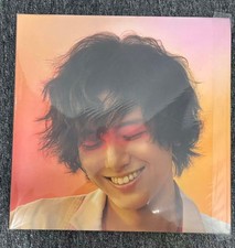 Fujii Kaze Love All Serve All