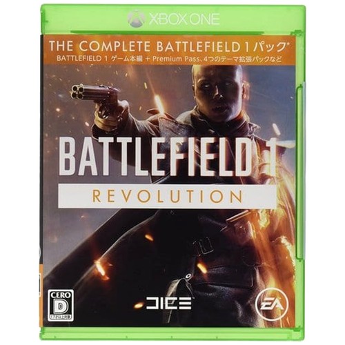 Battlefield revolution - 1,