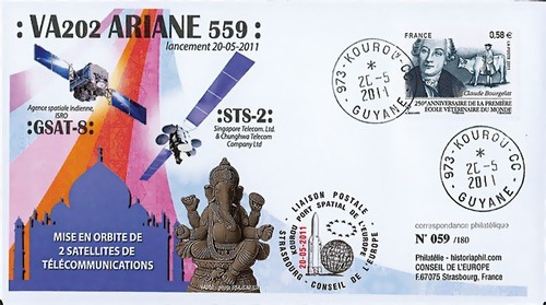 Va202l 2011 fdc kourou - :,