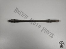 Arbre de transmission YAMAHA WAVERUNNER TR-1 EX/VX/JetBlaster/SuperJet 2017-2024