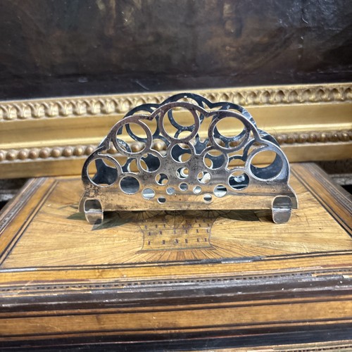 Ancien porte toasts metal - ancien, en
