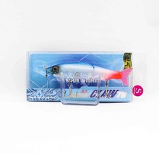 Gan Craft Jointed Claw 70 Type
