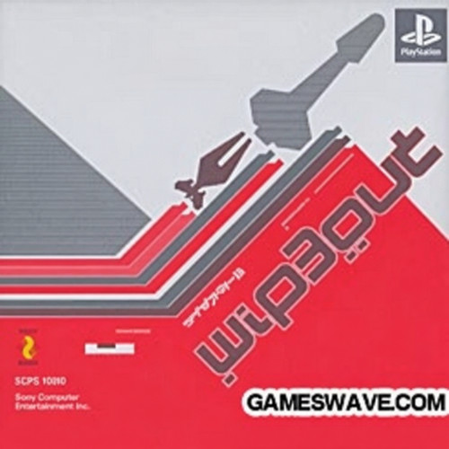 Sony computer entertainment - sony,