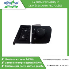 🏆 COMMANDE RETROVISSEUR