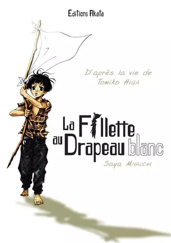 Fillette drapeau blanc - fillette, au