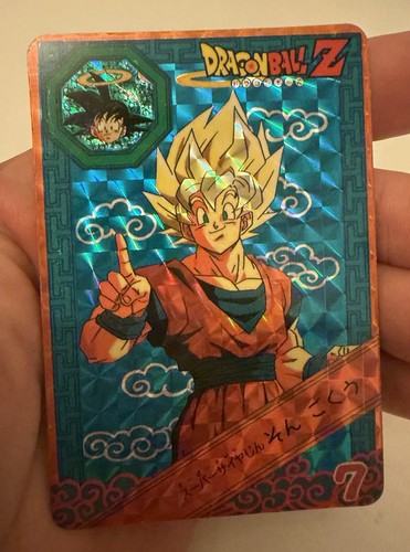 Carte dragon ball - dragon, hk