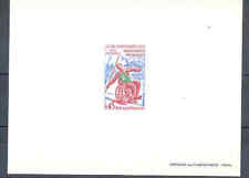 France Epreuve de luxe YT 1649