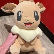 Pokemon Géante Peluche Évoli