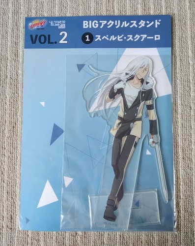 Hikokuji mini reborn vol big - vol.2,