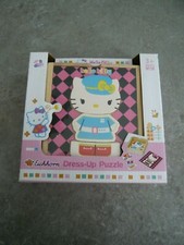  PUZZLE EN BOIS -  MULTI TENUE HELLO KITTY  - 3 ans + - Neuf