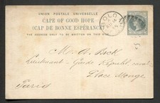Cap Of Good Hope Entier Postal 1895 Bolo pour la Garde Républicaine Paris