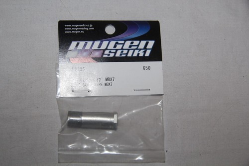 Mugen seiki corps de - mugen,