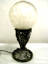 Antique rare lampe - 🇫🇷,