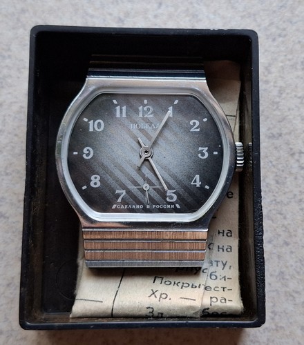 Montre neuve pobeda urss - "pobeda",