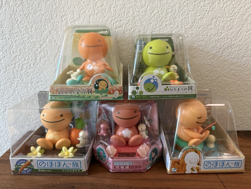 Tomy nohohon zoku - zoku,