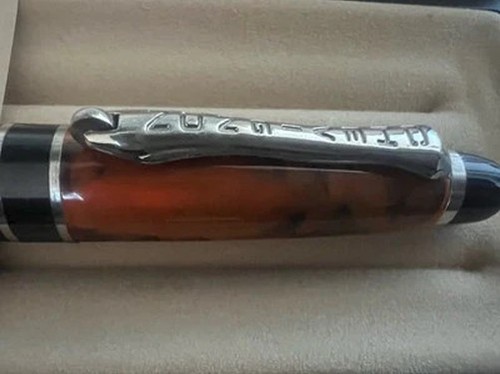 Chevignon stylo plume - chevignon, marbré