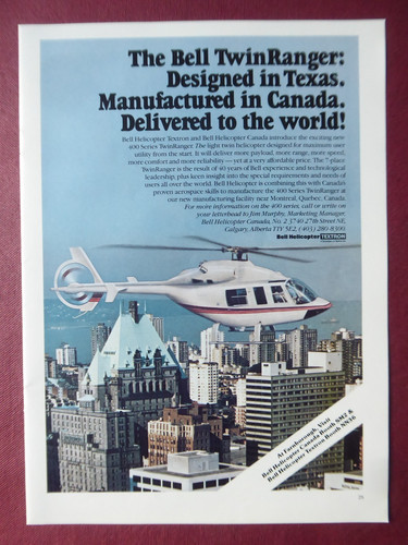 1984 pub bell - 8/1984,