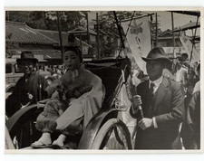 Japon, Kobe, Garçon en