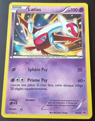 Carte pokémon latias 30 - carte, 30/30