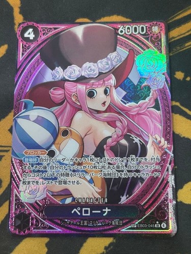 Jeu cartes one piece perona - de,