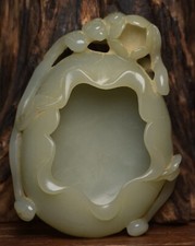 4 "Chine ancienne et Tian