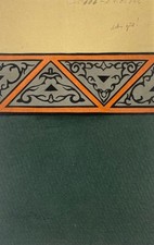 Dessin Nouveau Design Frites