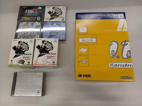 Nouveau nintendo 64dd disk - nouveau,