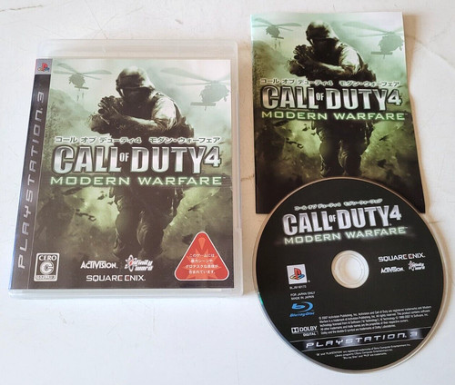 Call duty modern - call, 4