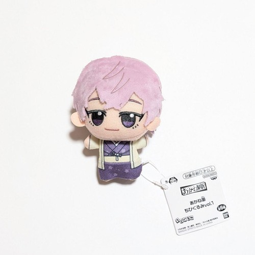 Akane chibigurumi arakawa - chibigurumi,