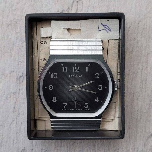 Montre neuve pobeda urss - montre,