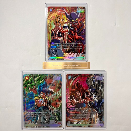 Dragon ball super card - ball,