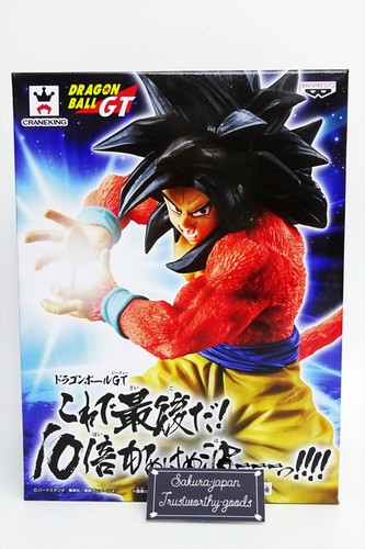 Figurine dragon ball - dragon, gt