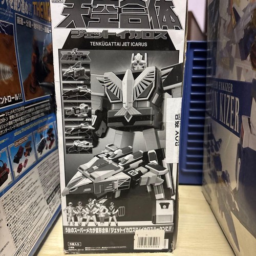 Power rangers jetman smp - power,