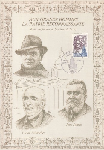 Encart philatélique sur soie - encart,