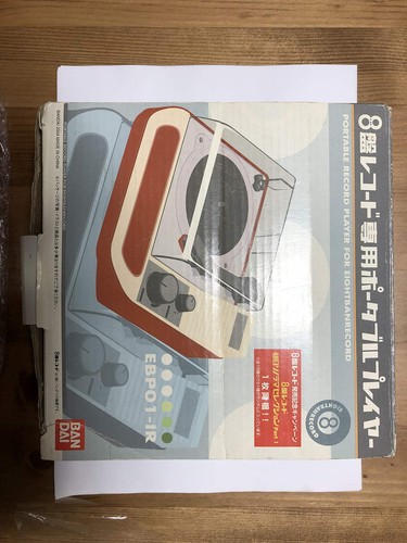 Lecteur portable bandai pour - lecteur,