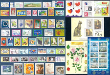 FRANCE- ANNEE 1999 Complète 80 Timbres NEUFS** du N° 3211 au 3293 LUXE MNH